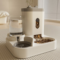 Smart Automatic Pet Feeder - Timed Portion Control Pet Food Dispenser