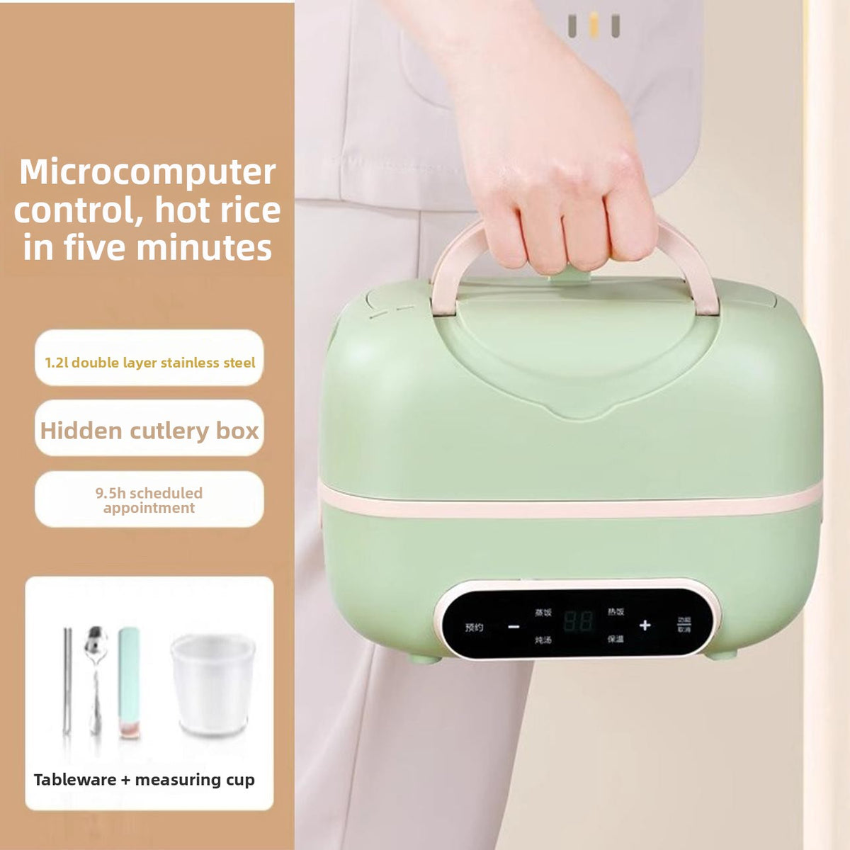 HeatBento™ Portable Electric Lunch Box – Self-Heating Food Warmer