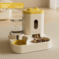 Smart Automatic Pet Feeder - Timed Portion Control Pet Food Dispenser