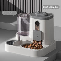 Smart Automatic Pet Feeder - Timed Portion Control Pet Food Dispenser